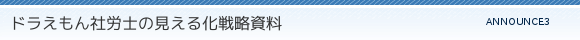 hИJm̌鉻헪